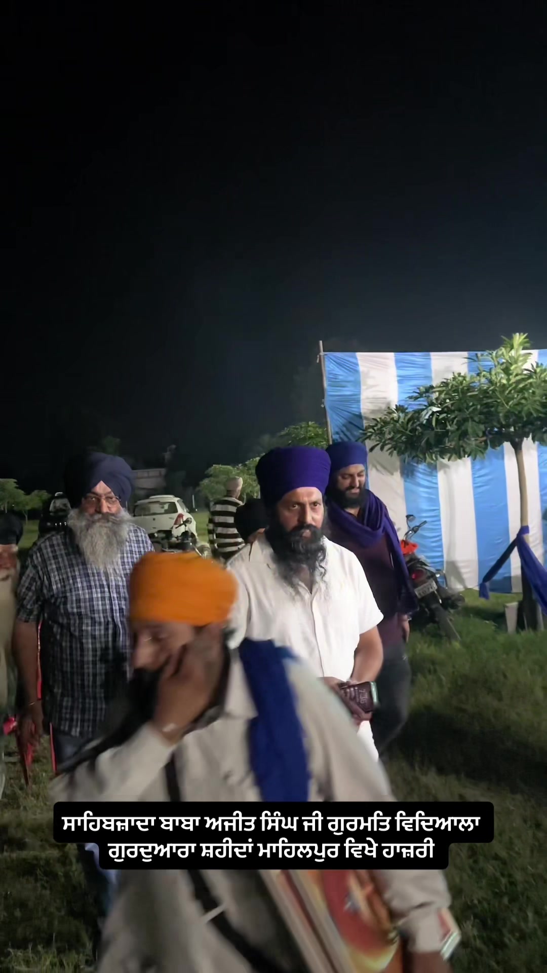 @gurukirasoi