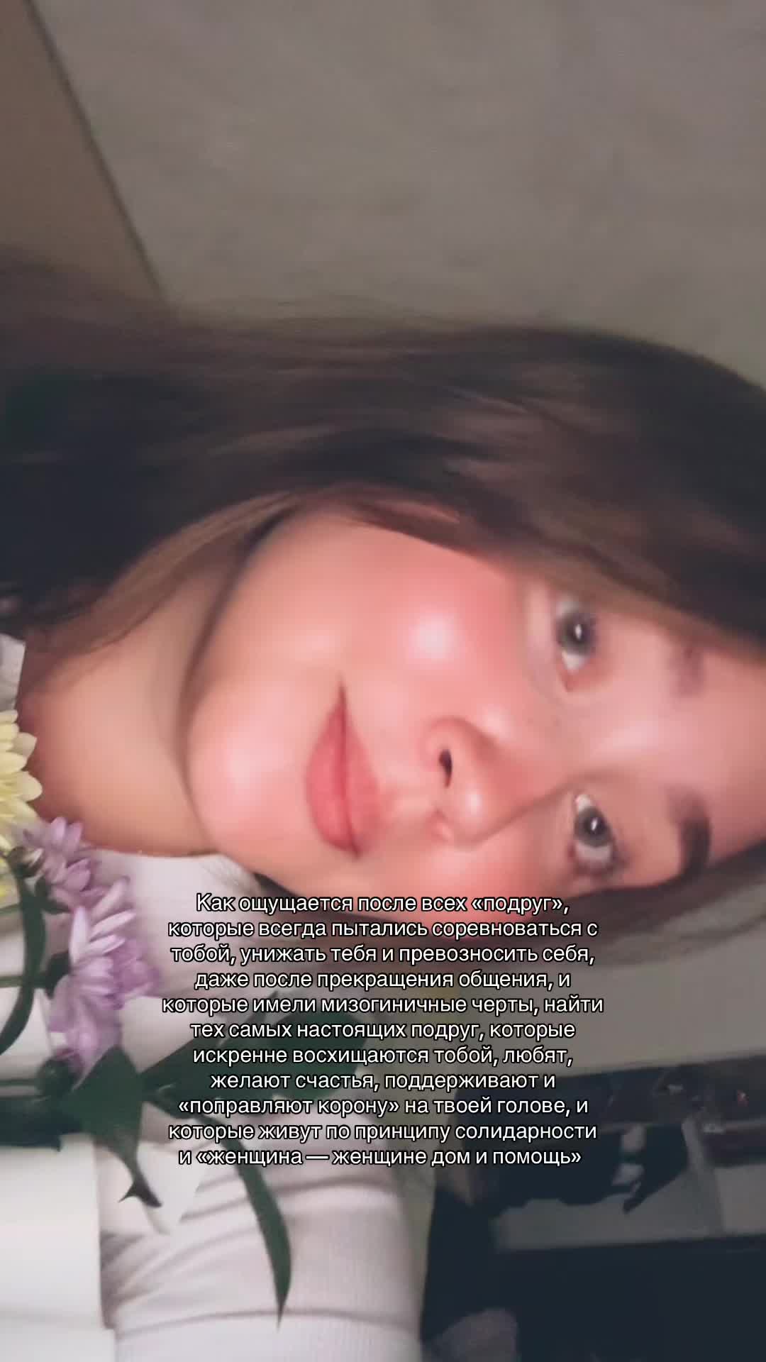 @fartkatrt