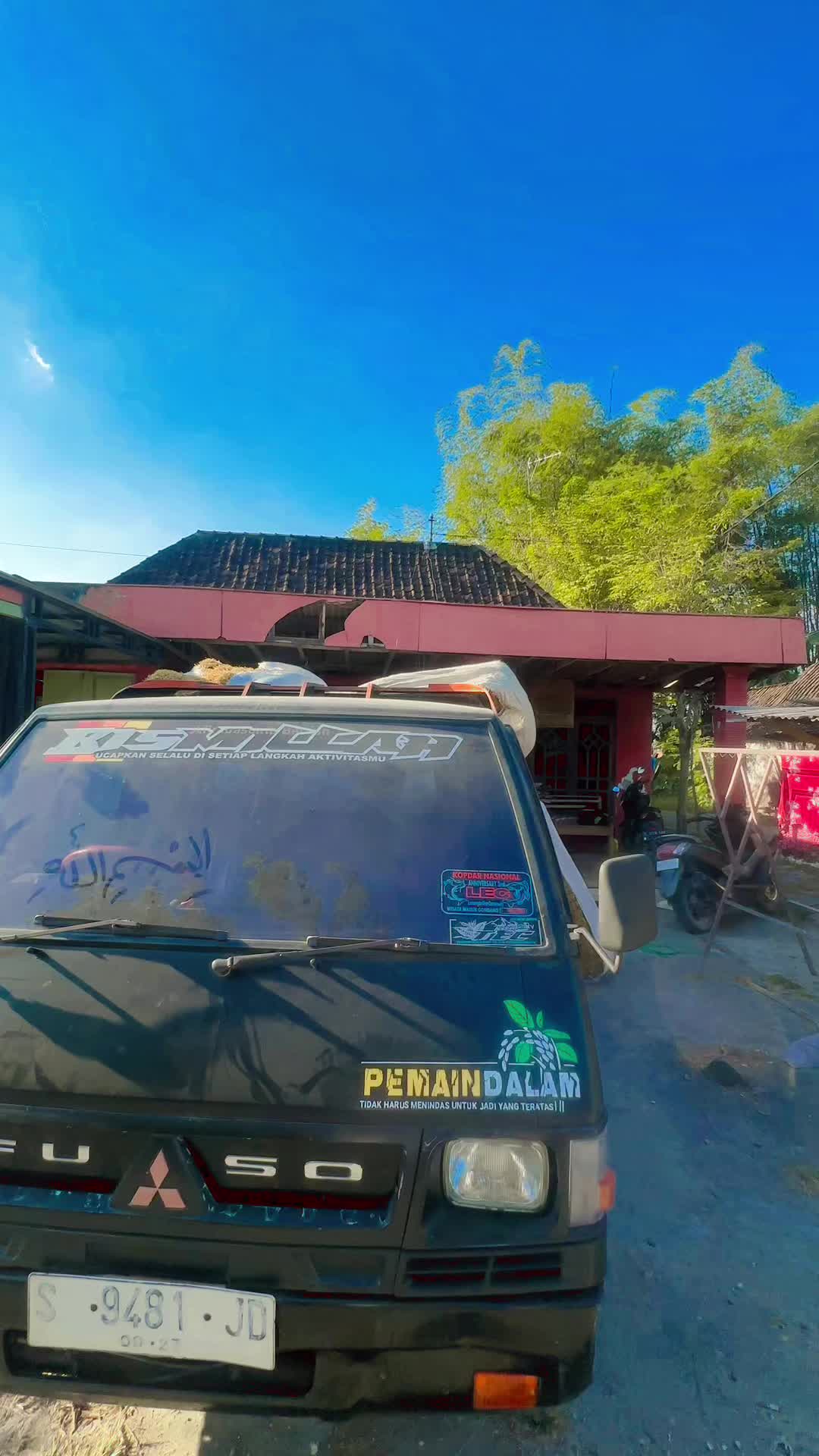@PemainDalam
