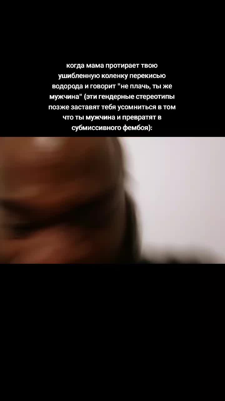 @gnom2949