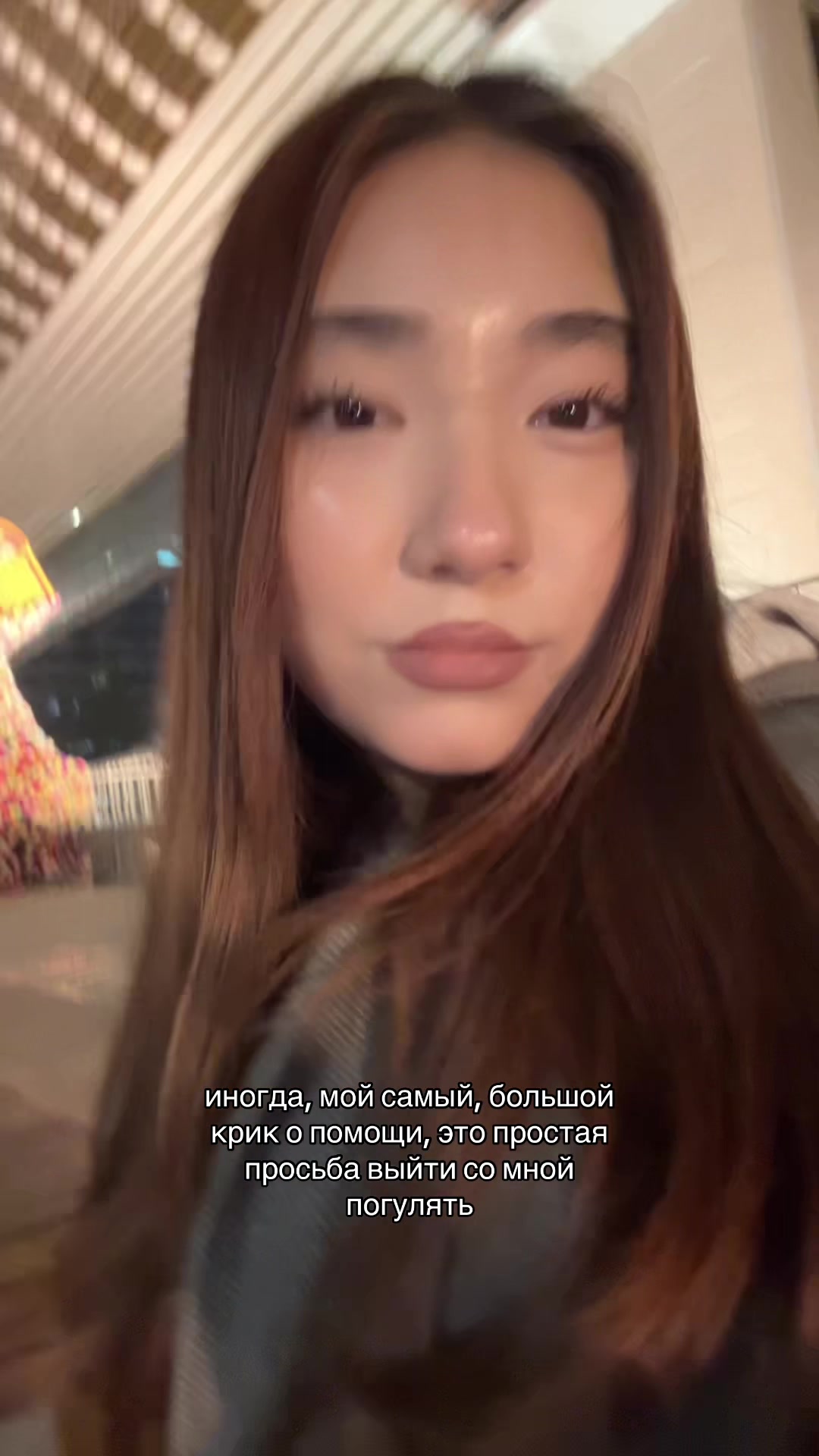 @кара кыз💘