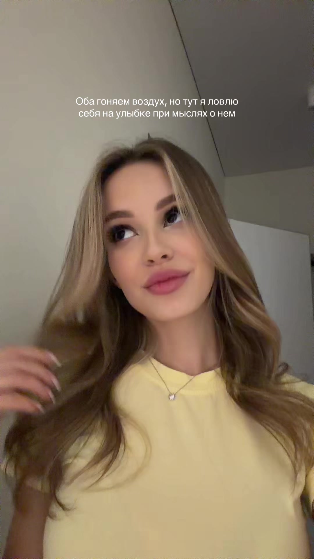 @Гелик 🚓