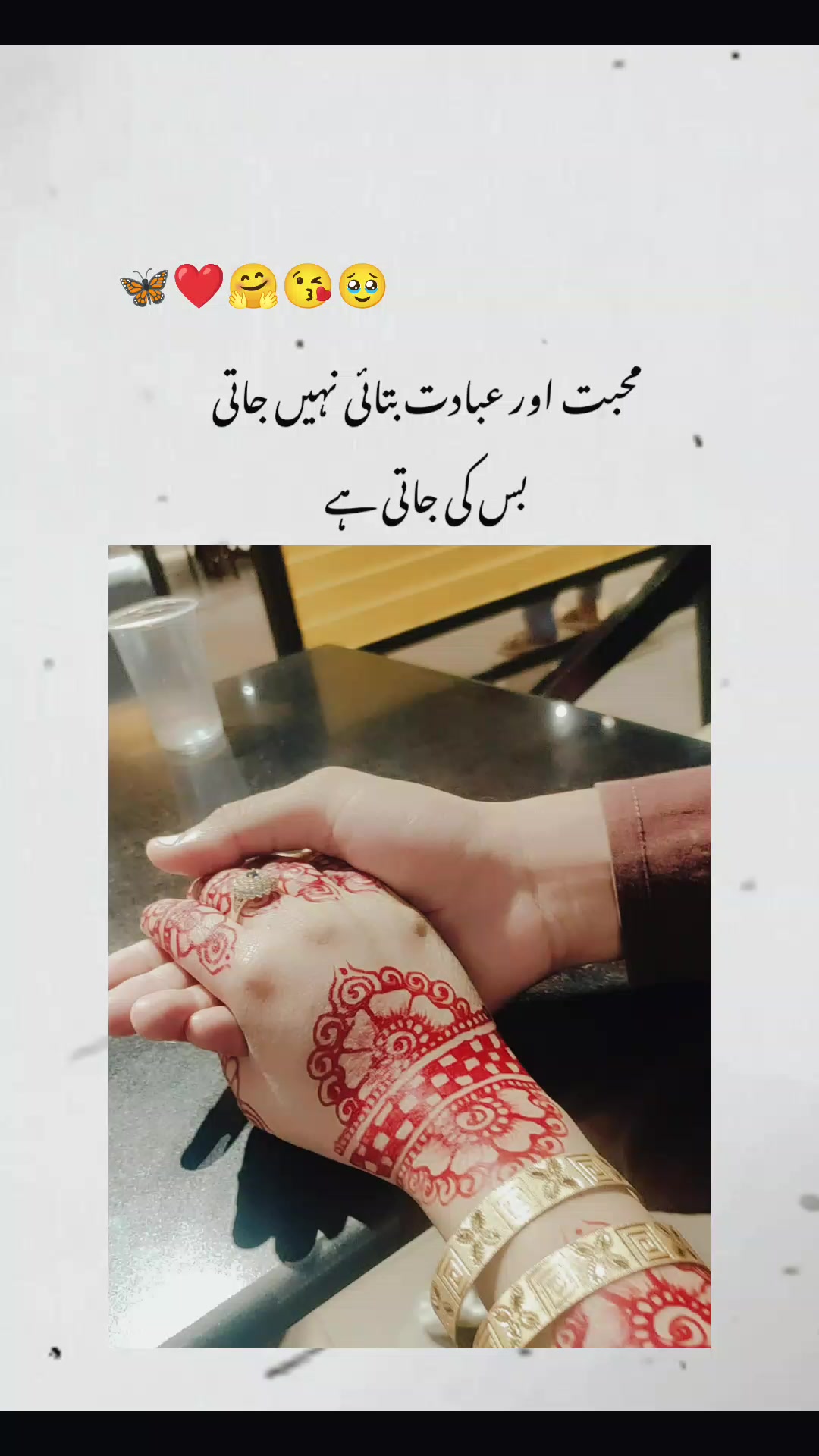 @Tayyaba Tahreem
