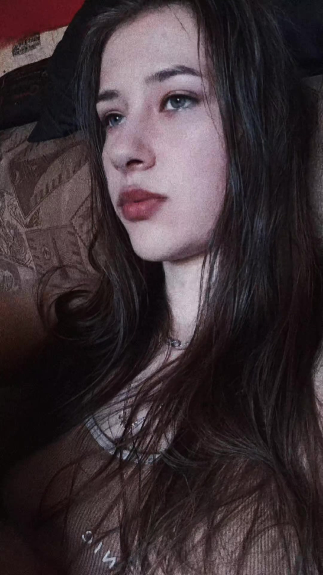 @натка