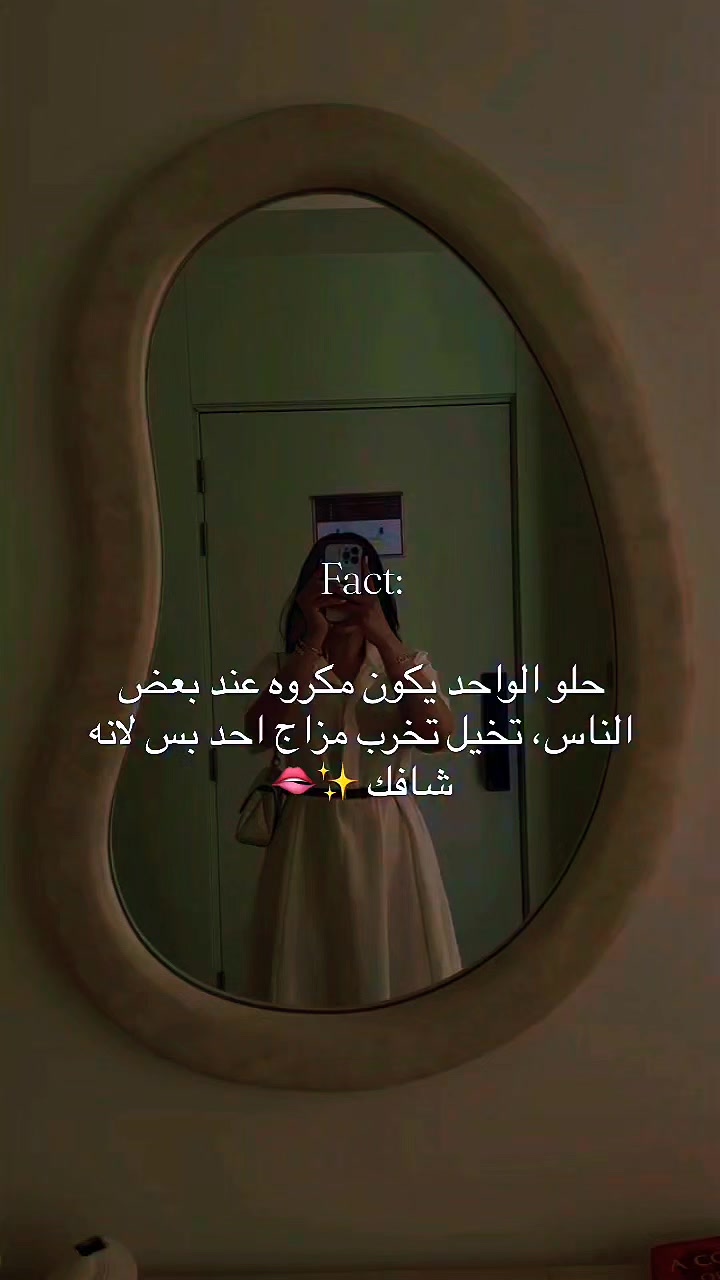@أُنثى القمَر🎀🧸