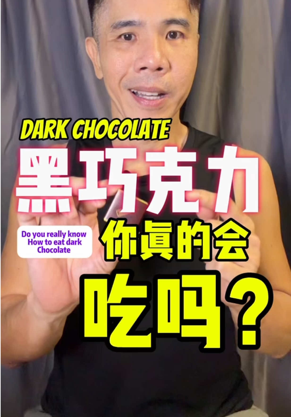 @奶酒 | Nutrition Coach