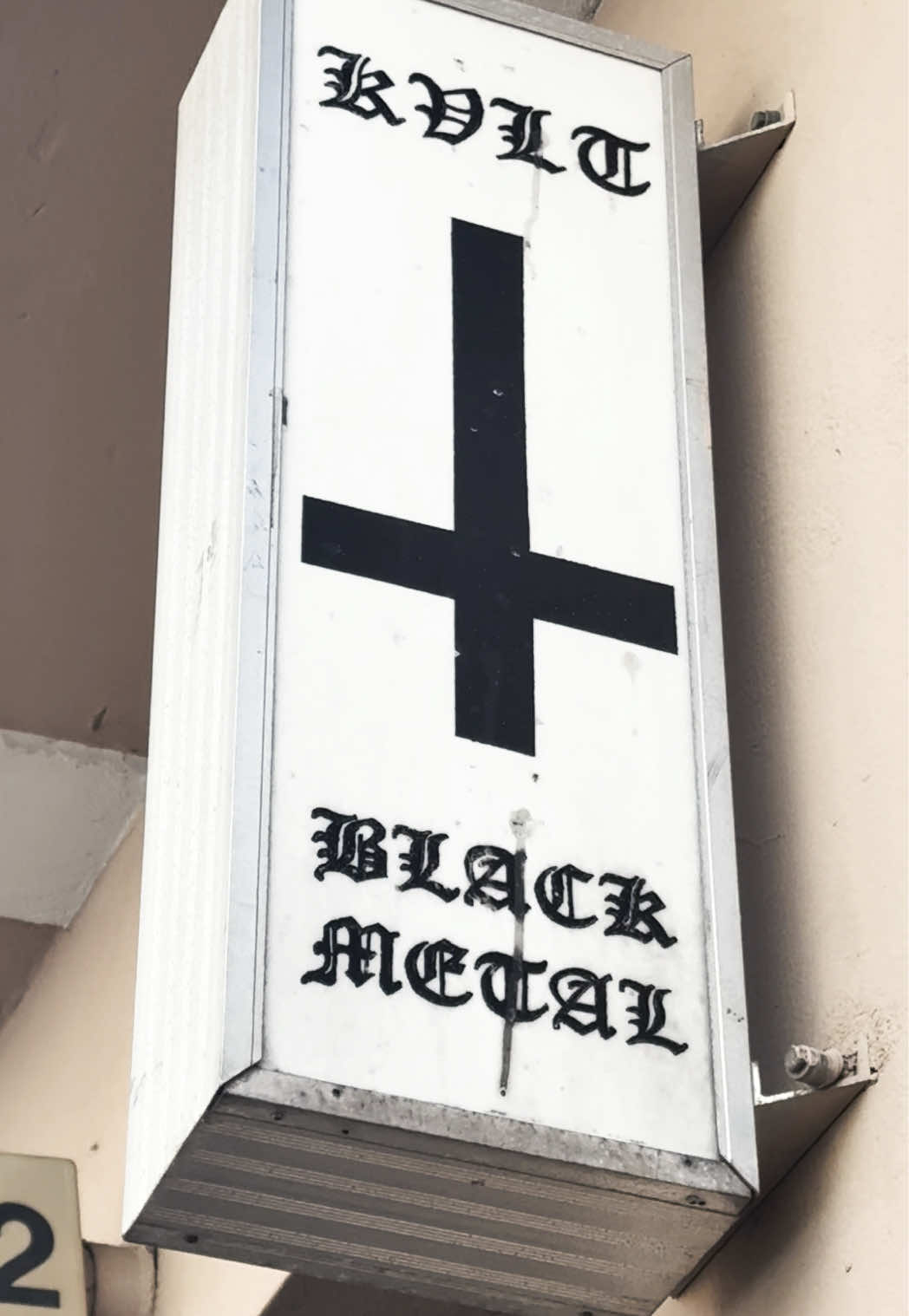 @๐ด๐๐๐๐ โง ๐ฏ๐๐๐๐