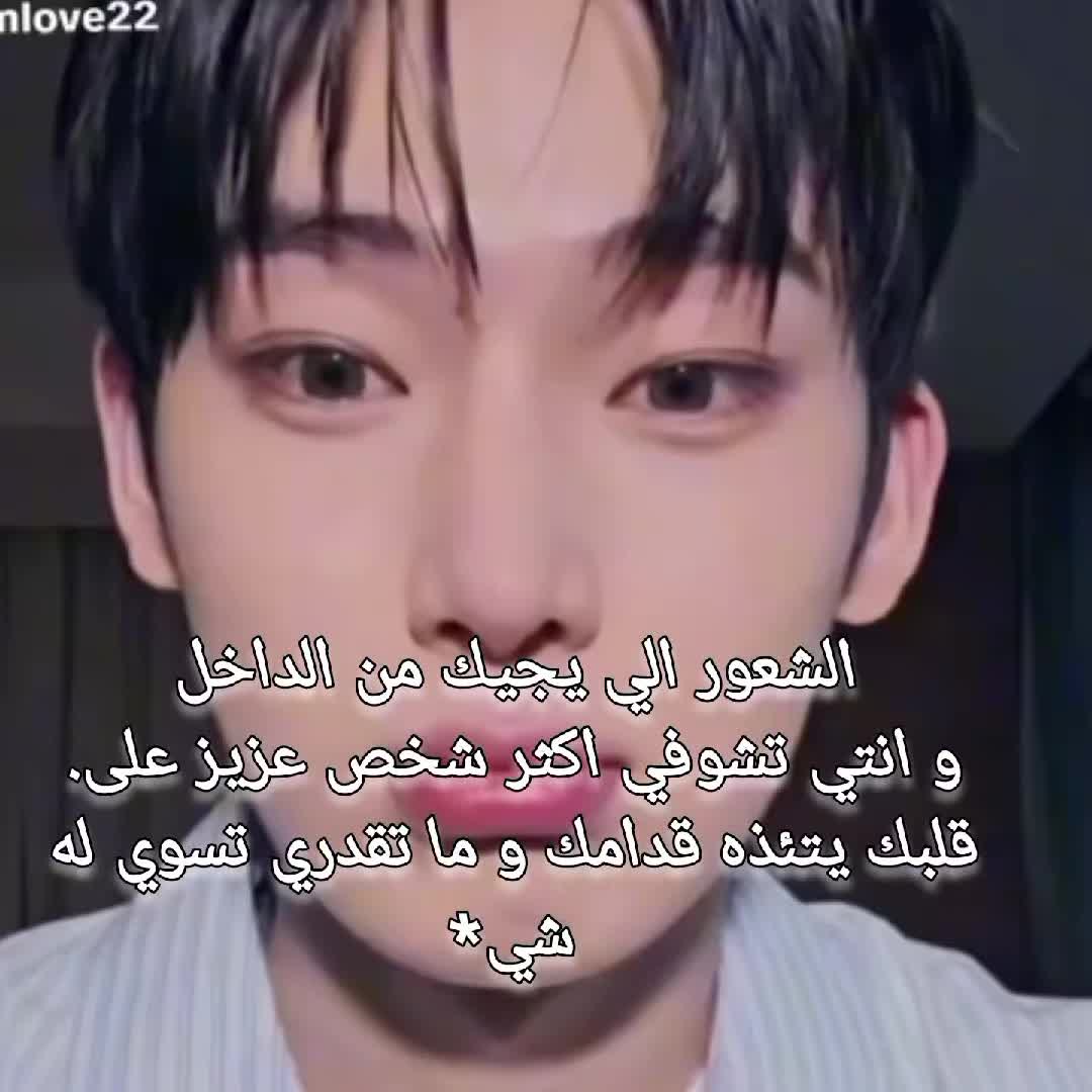 @أيلان 𓍯𓂃