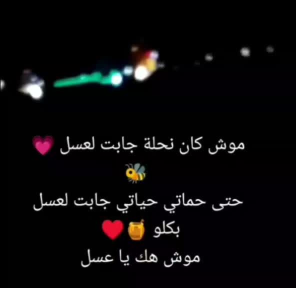 @Hinda Hinda