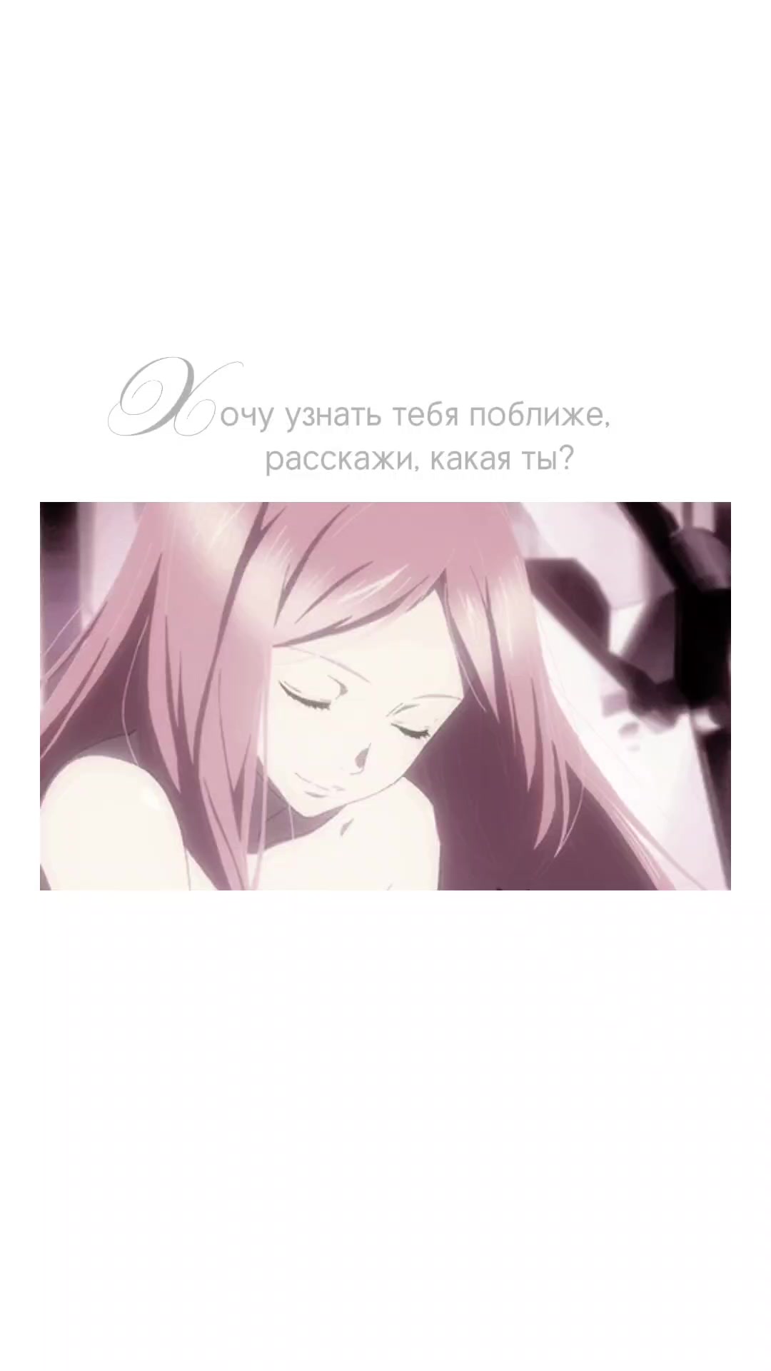 @𝘴𝘰𝘭𝘦𝘯𝘯 𝘮𝘪𝘭𝘥