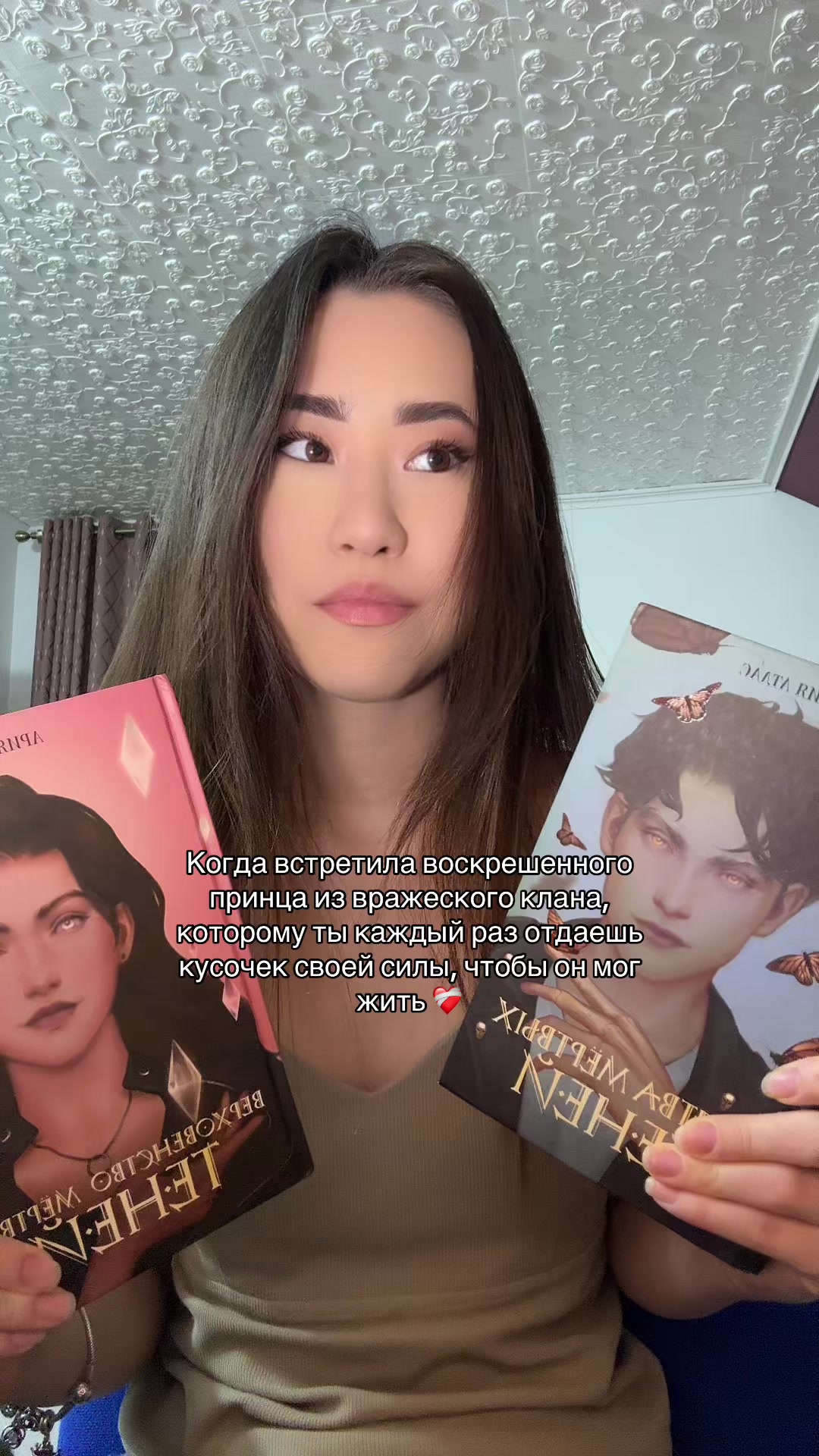 @Приют грез 📚✨