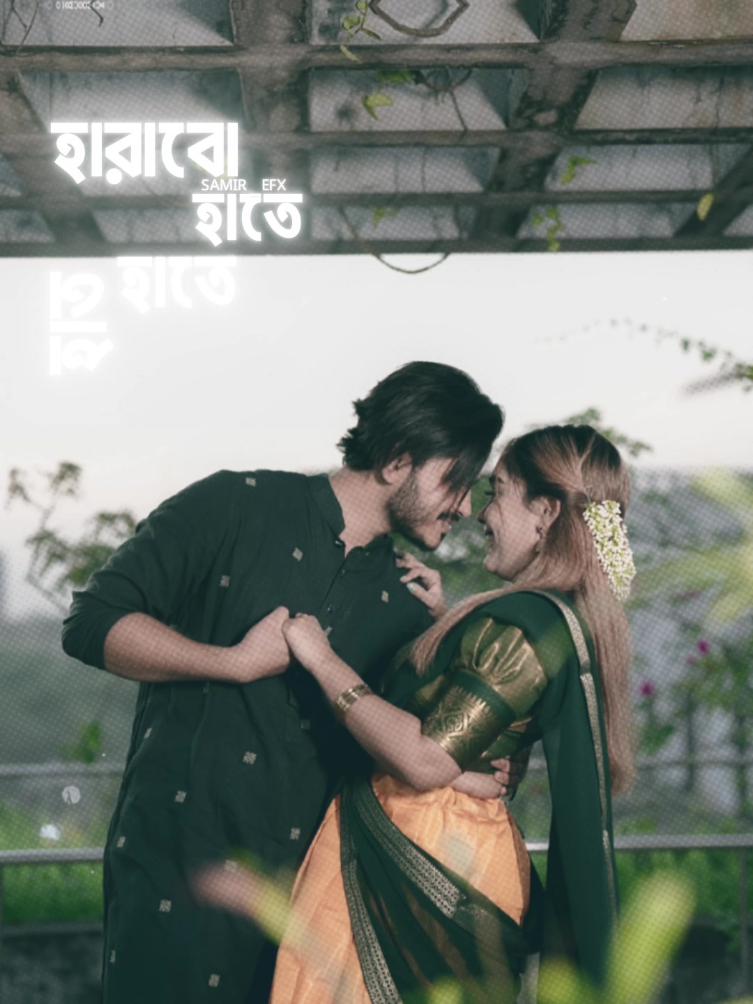 @❤️Farhan Chowdhury❤️