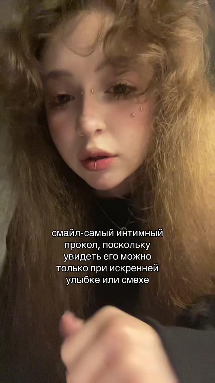 @curly