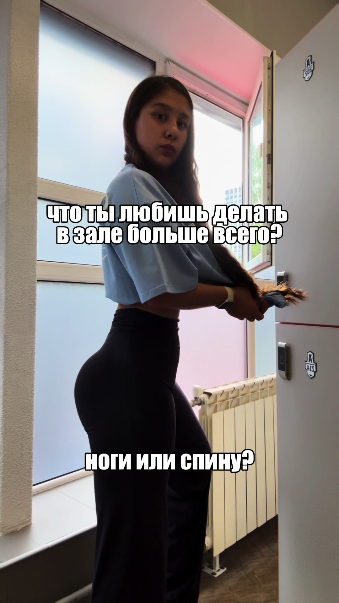 @мила💪