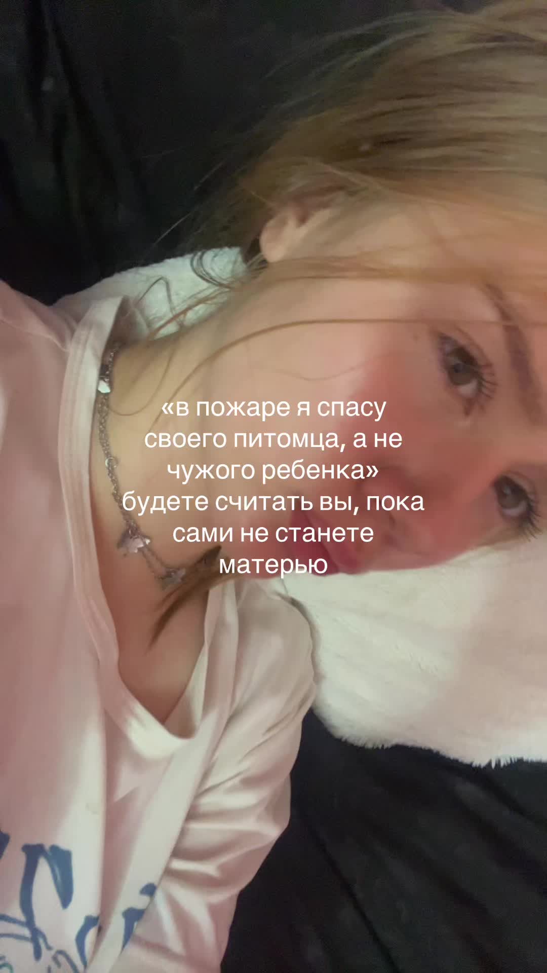 @valentiness