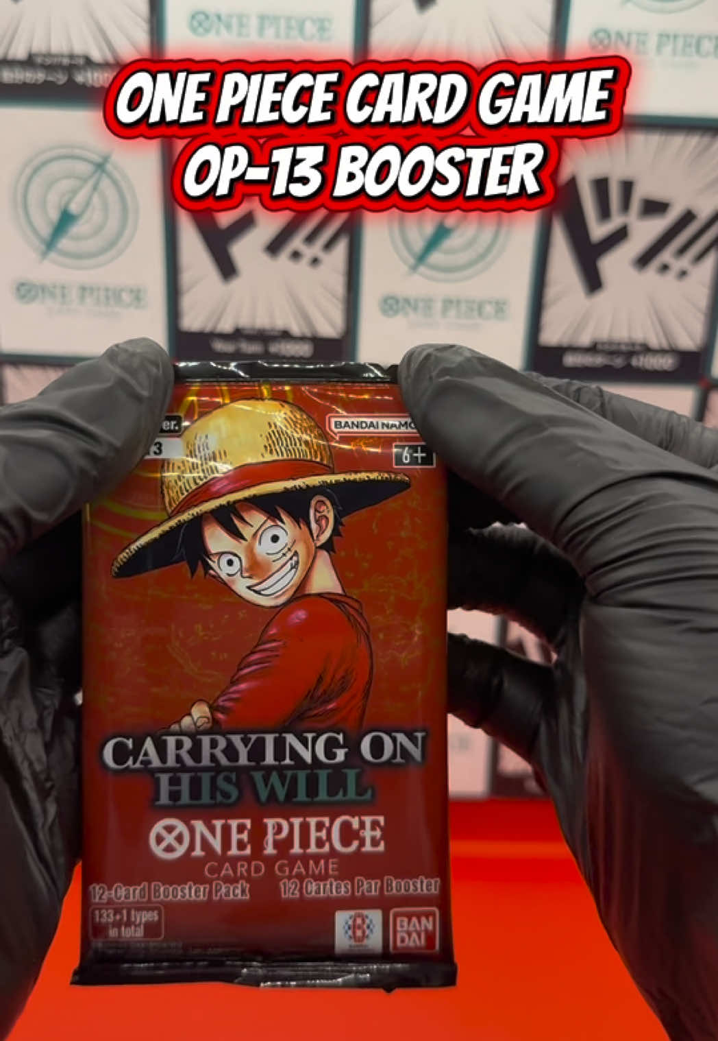 @HIT CHASE - TCG
