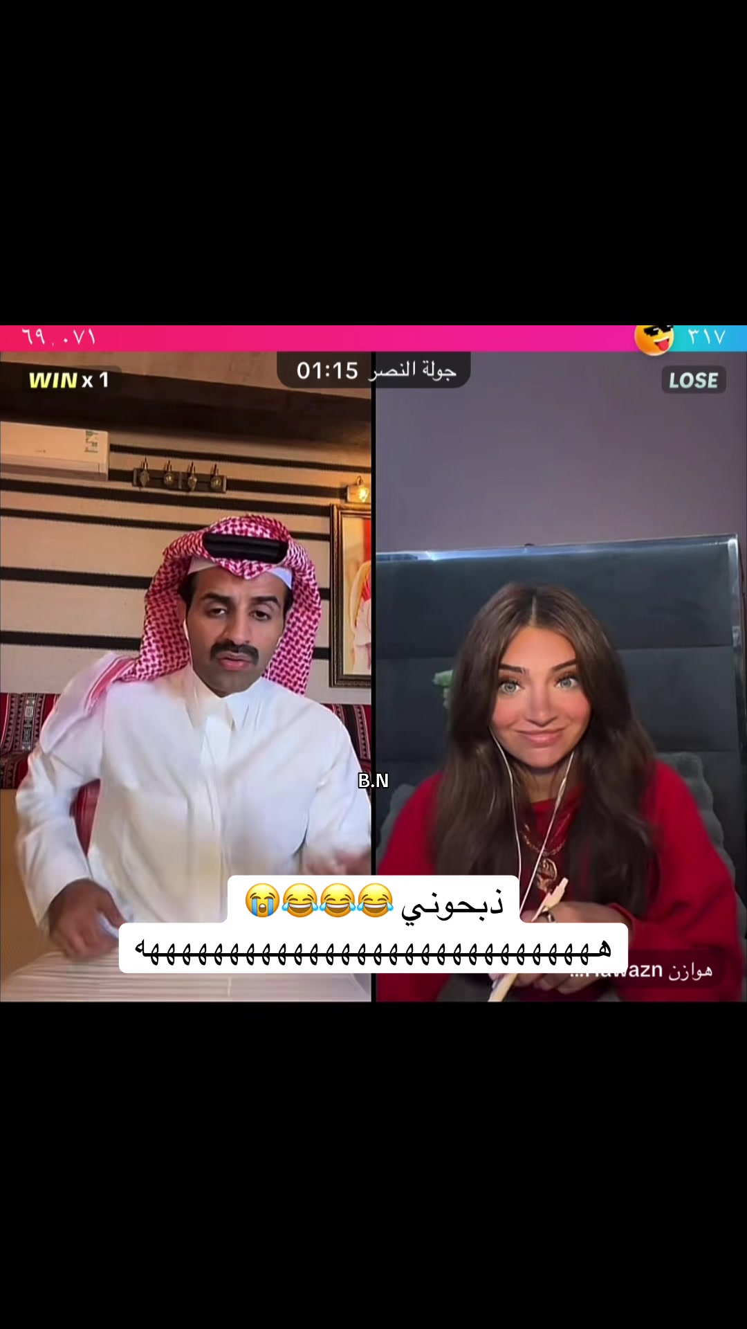 @Bayan.111✨🇸🇦