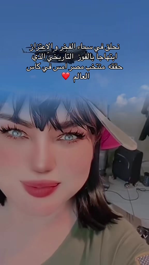 @HaifaUSA✈️ 🧿 🇺🇸 🇹🇳