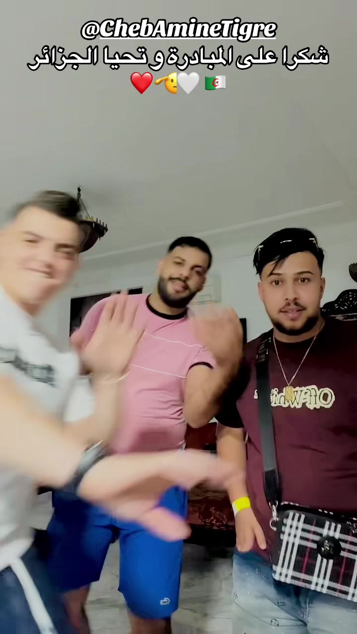 @Djàwado Là MàrTiná🔥🇬🇧