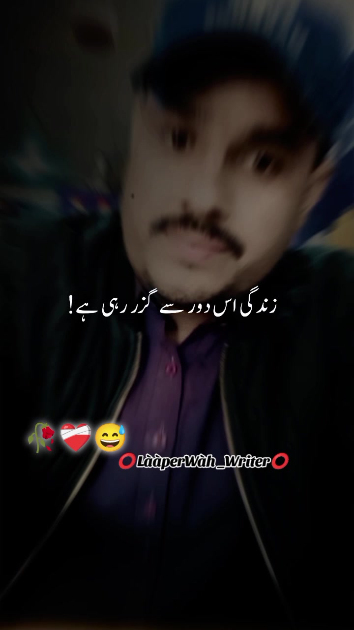 @🔥🔥Sardar Heeralal Malhi🔥🔥