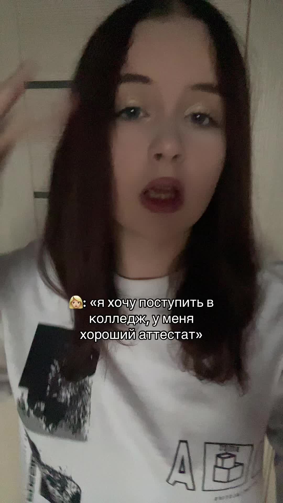 @fuckperc