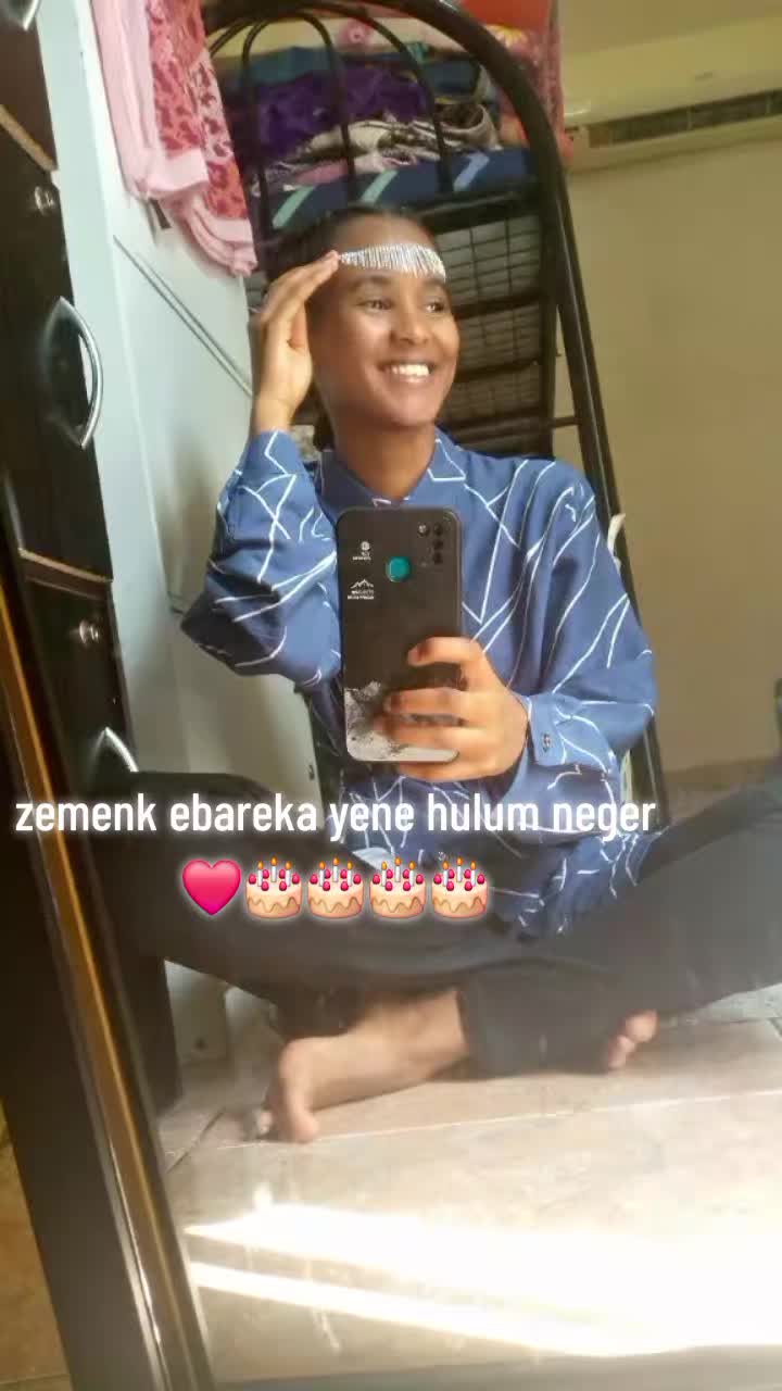 @አቤ አዶ ማክቤል