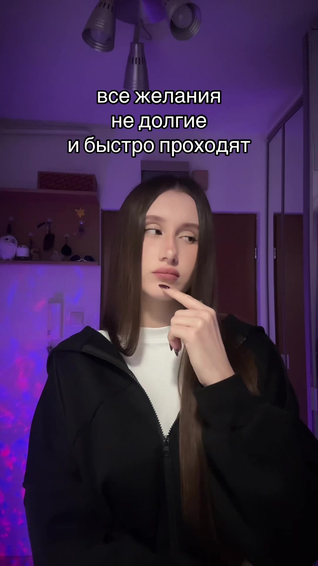 @anxieest