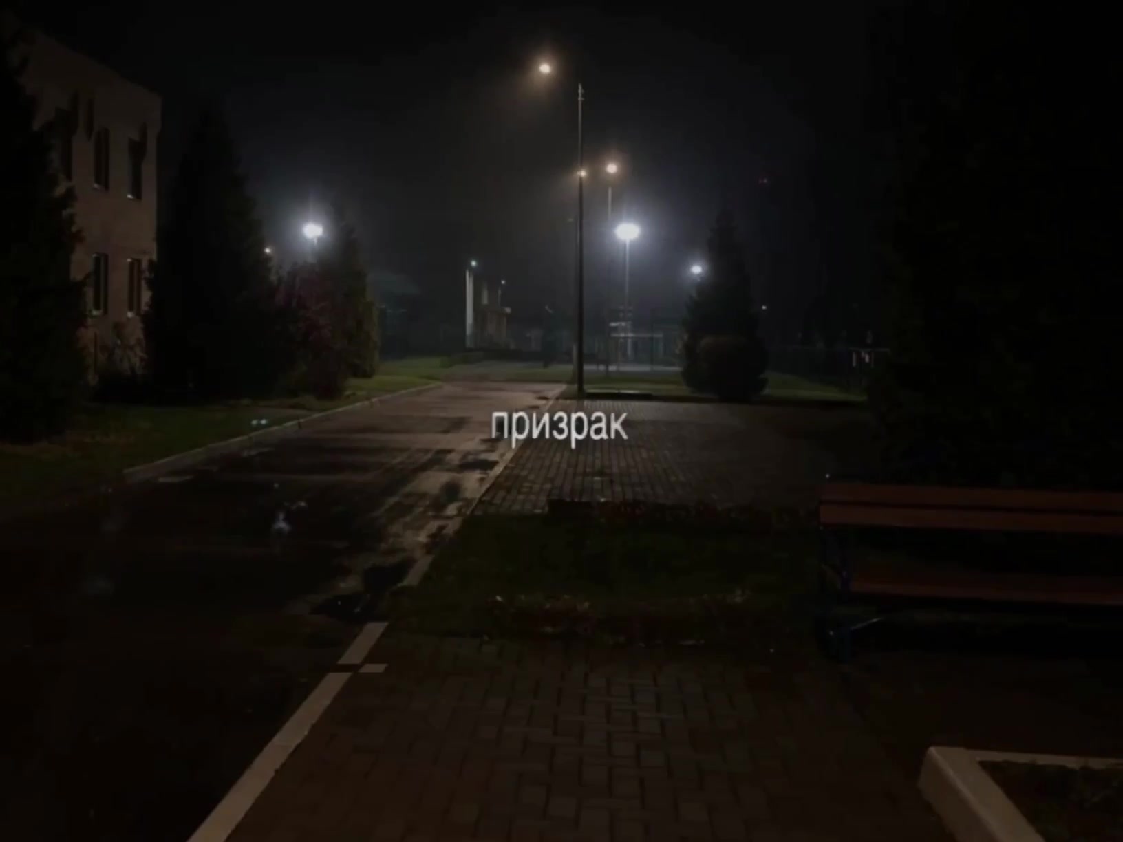 @треки для липсингов