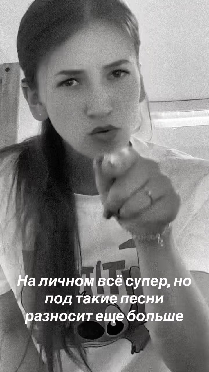 @Aleksandra ❤️