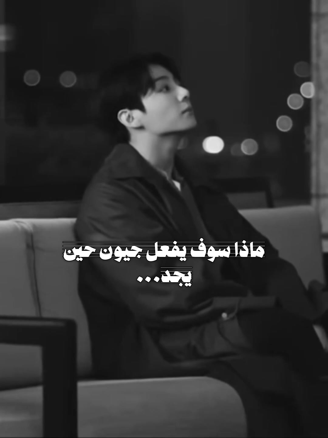 @𝑰𝒍ó𝒏 𐙚