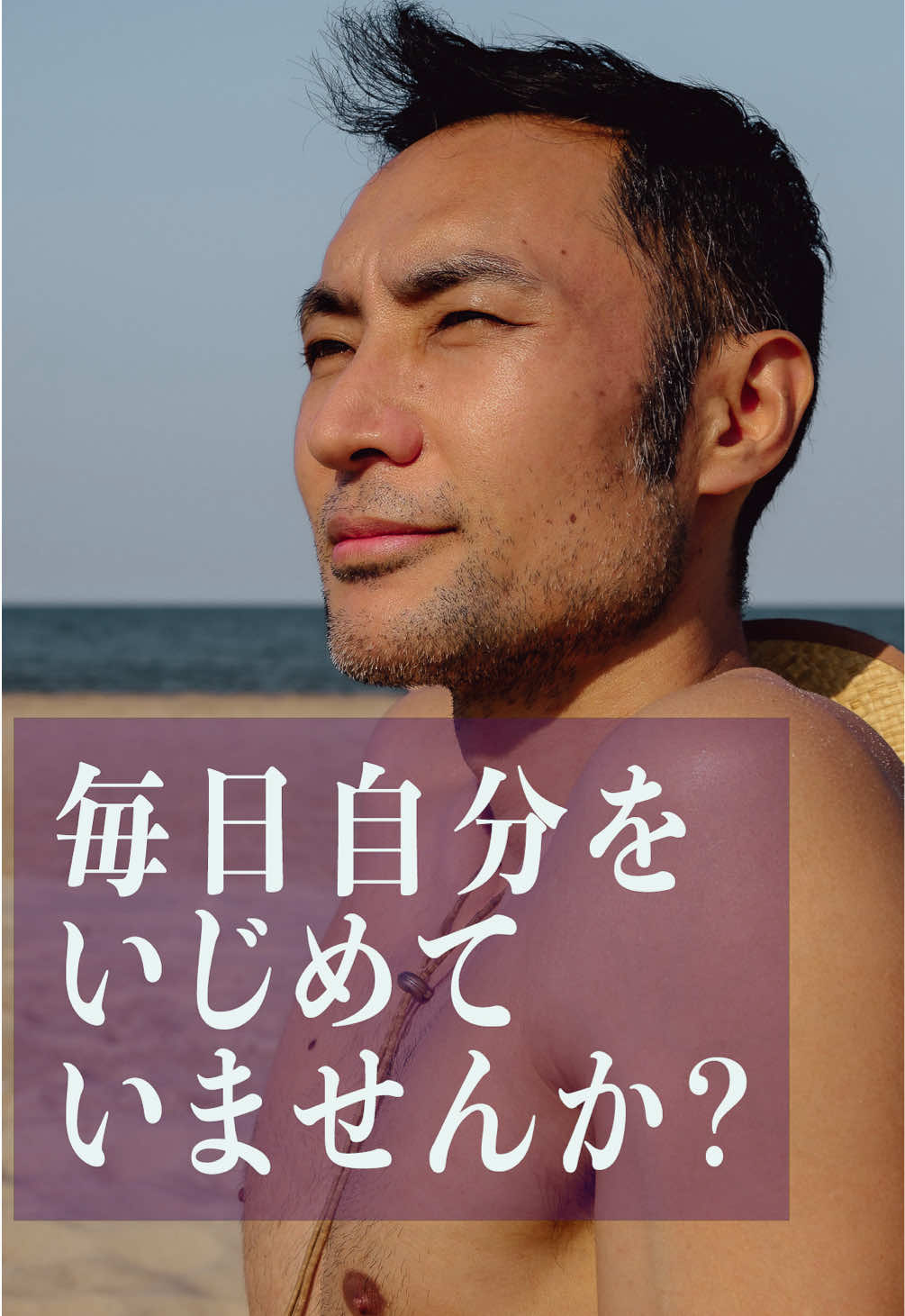 @Taiyo Okamoto