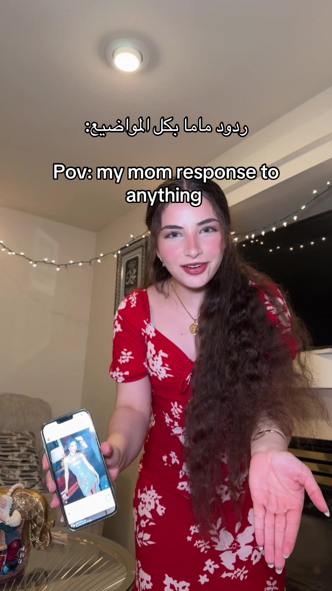 @sarah | سارة