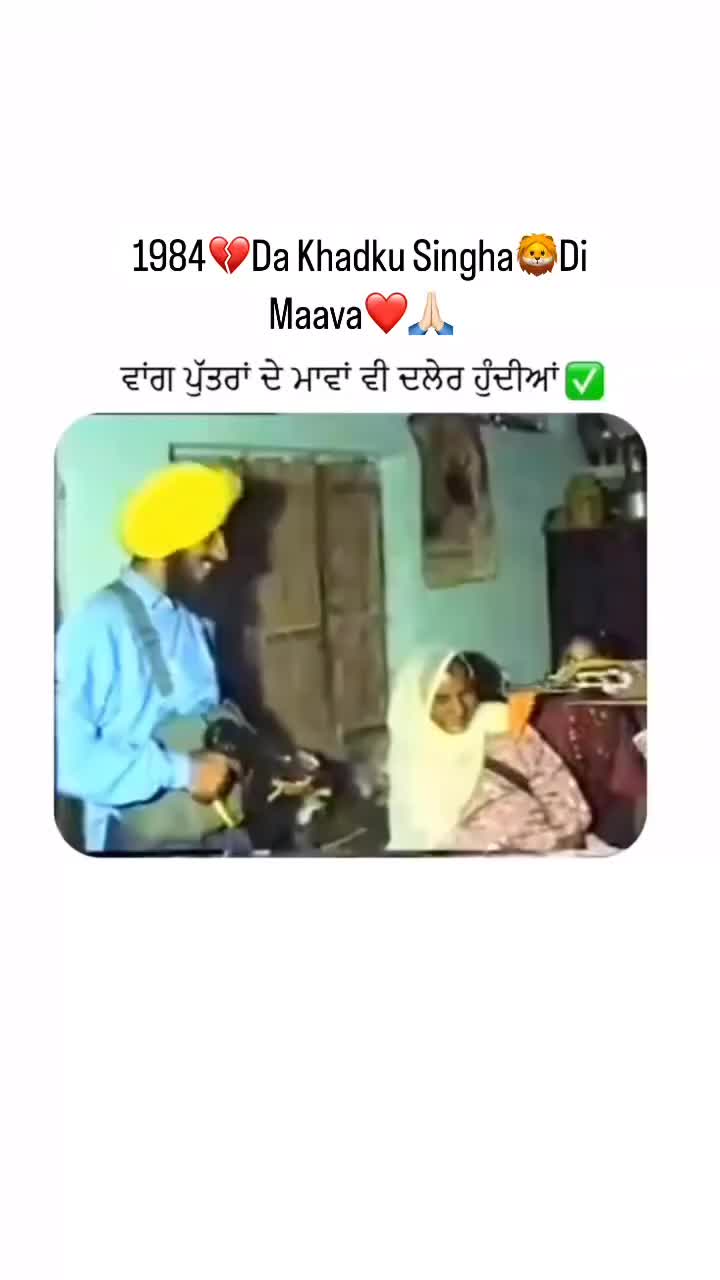 @Panj_aab84