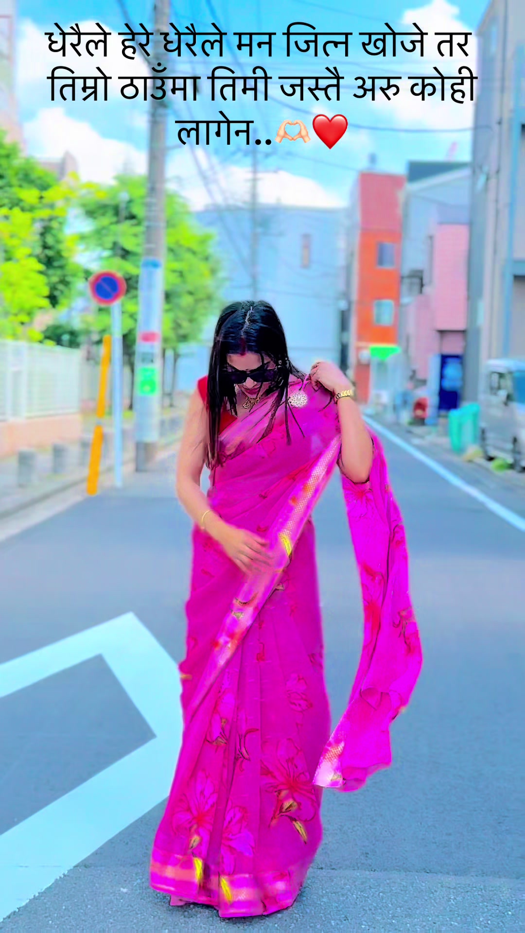 @Sangitapokhrel♥️🧿🦋