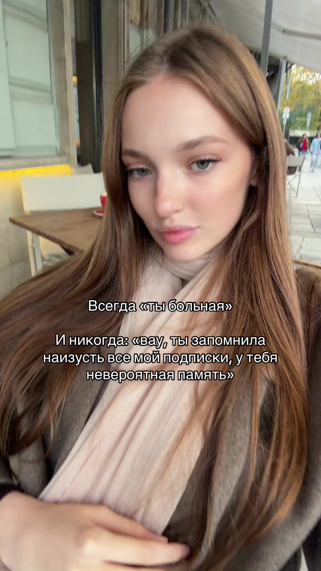 @Liza