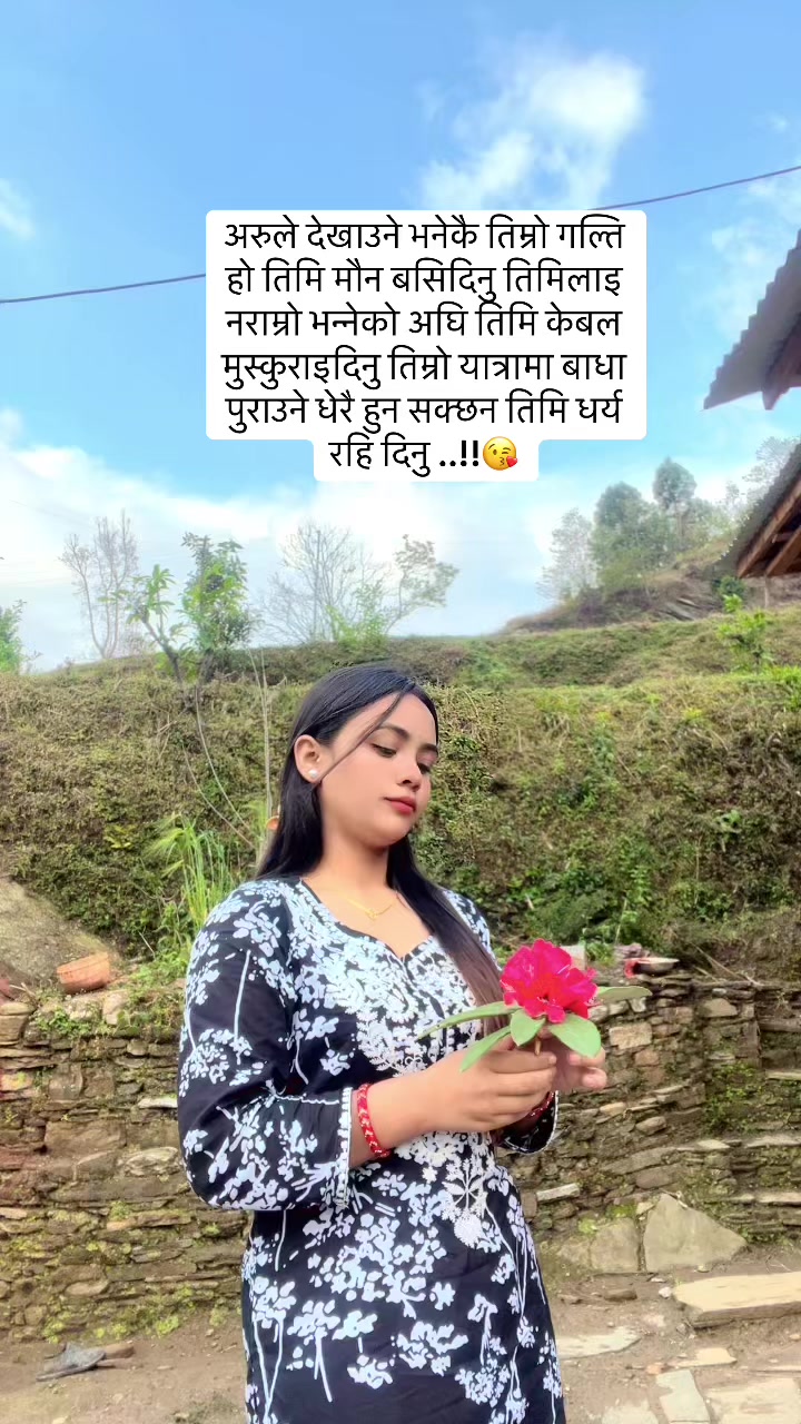 @Mr_khatri ❥🇪🇺