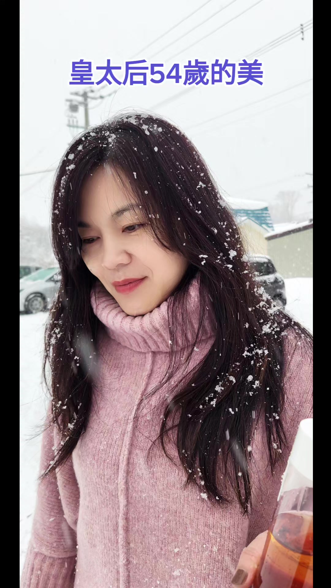 @一肘禪 傳統整復推拿