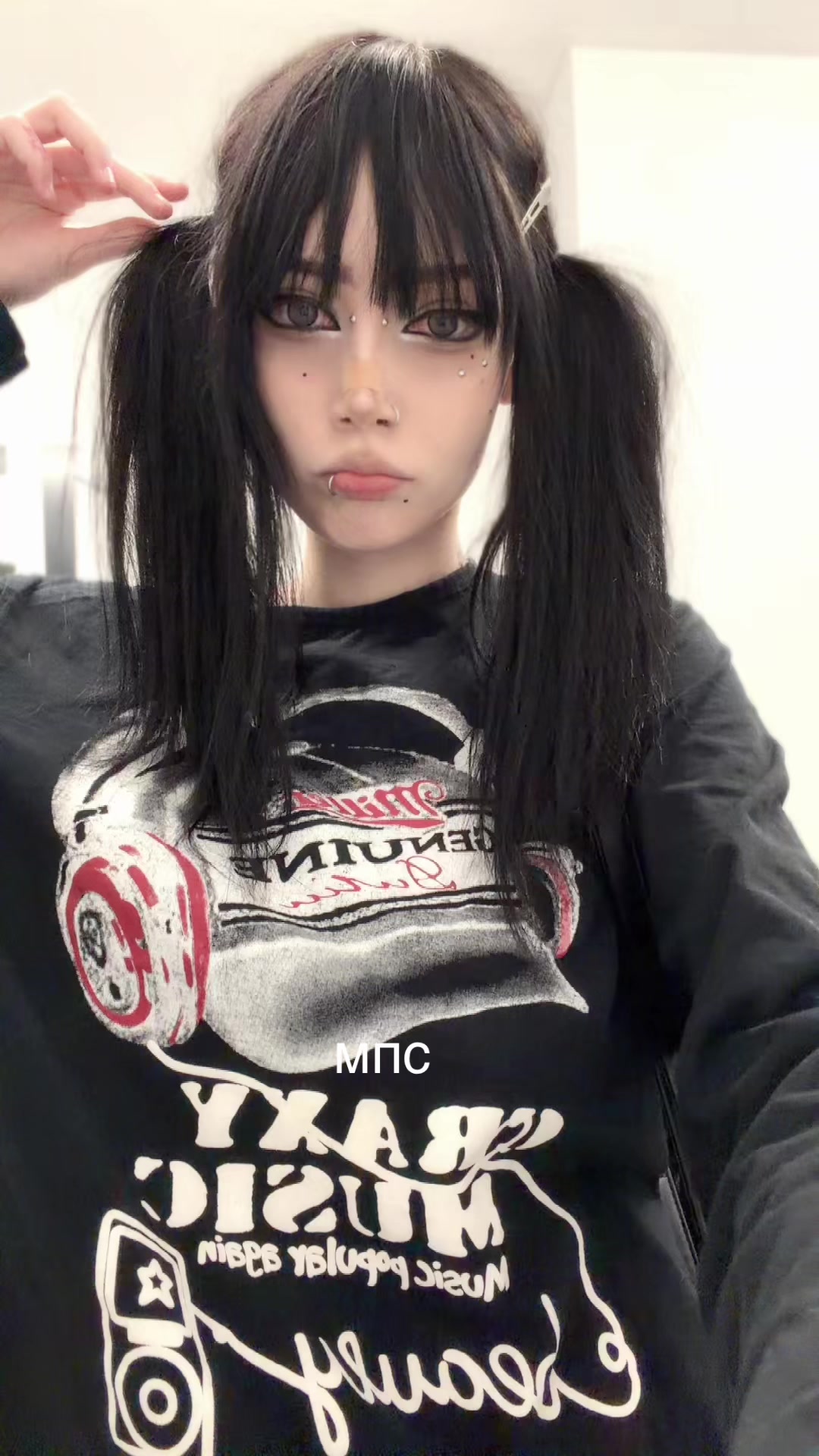 @спиртик