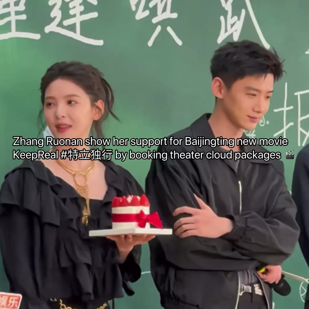 @𝐑𝐮𝐨𝐧𝐚𝐧/章若楠