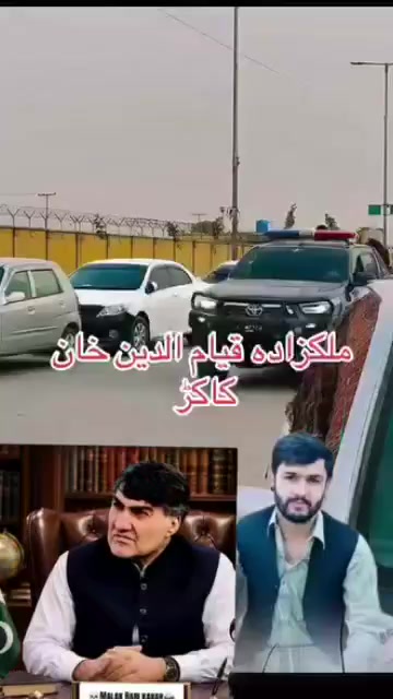@꧁༒☬مصویر کاکڑ☬༒꧂