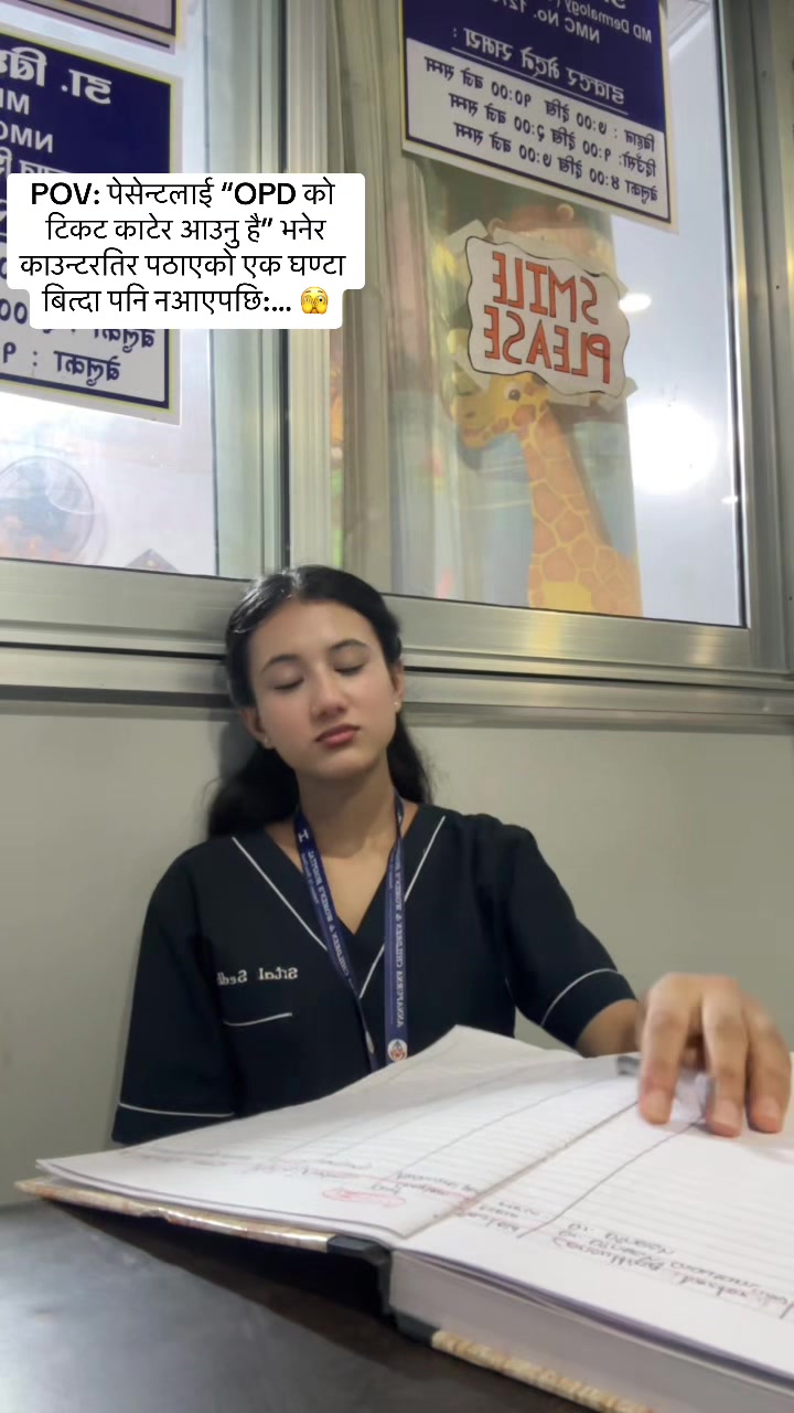 @Annapurna hospital