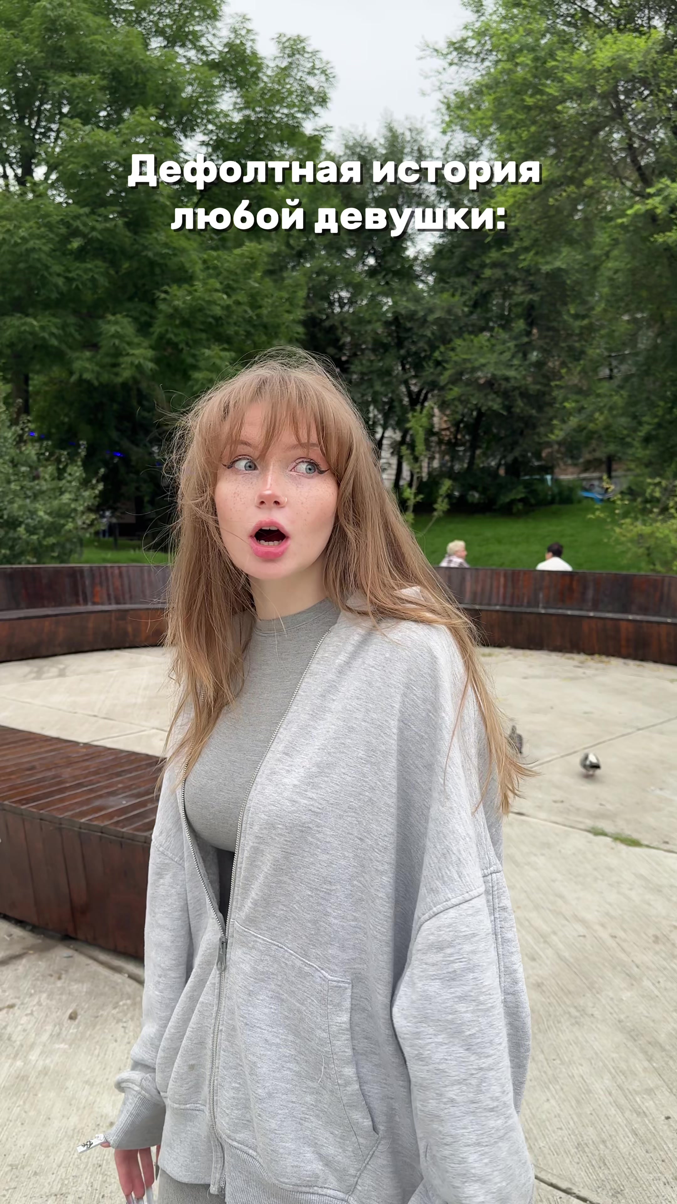 @Тгк: ddurneva
