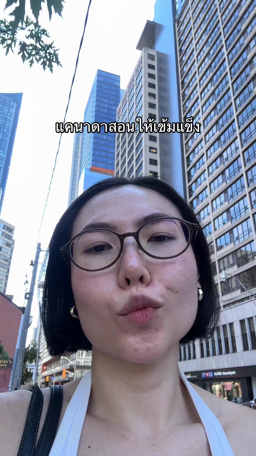 @chomchawa