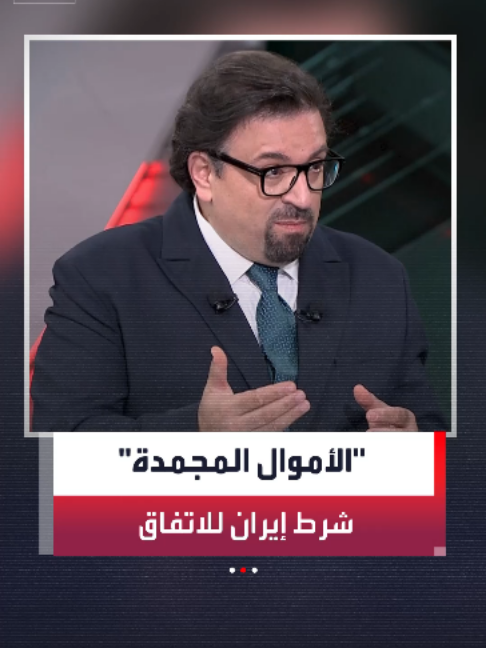 @العربية