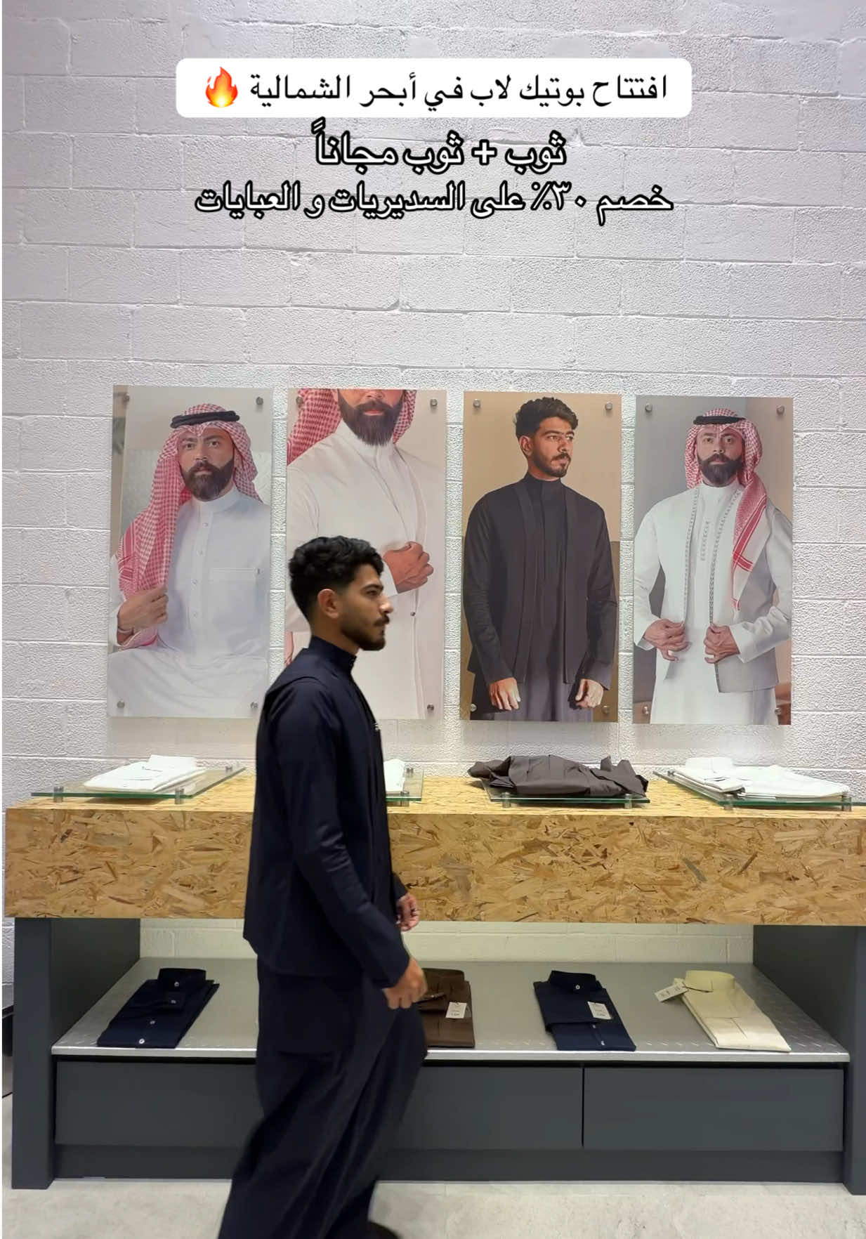 @Amani Alqunfuthi