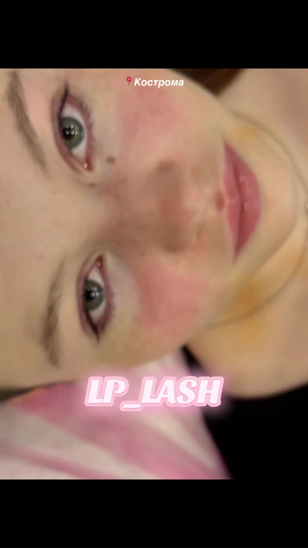 @LP_LASH STUDIO