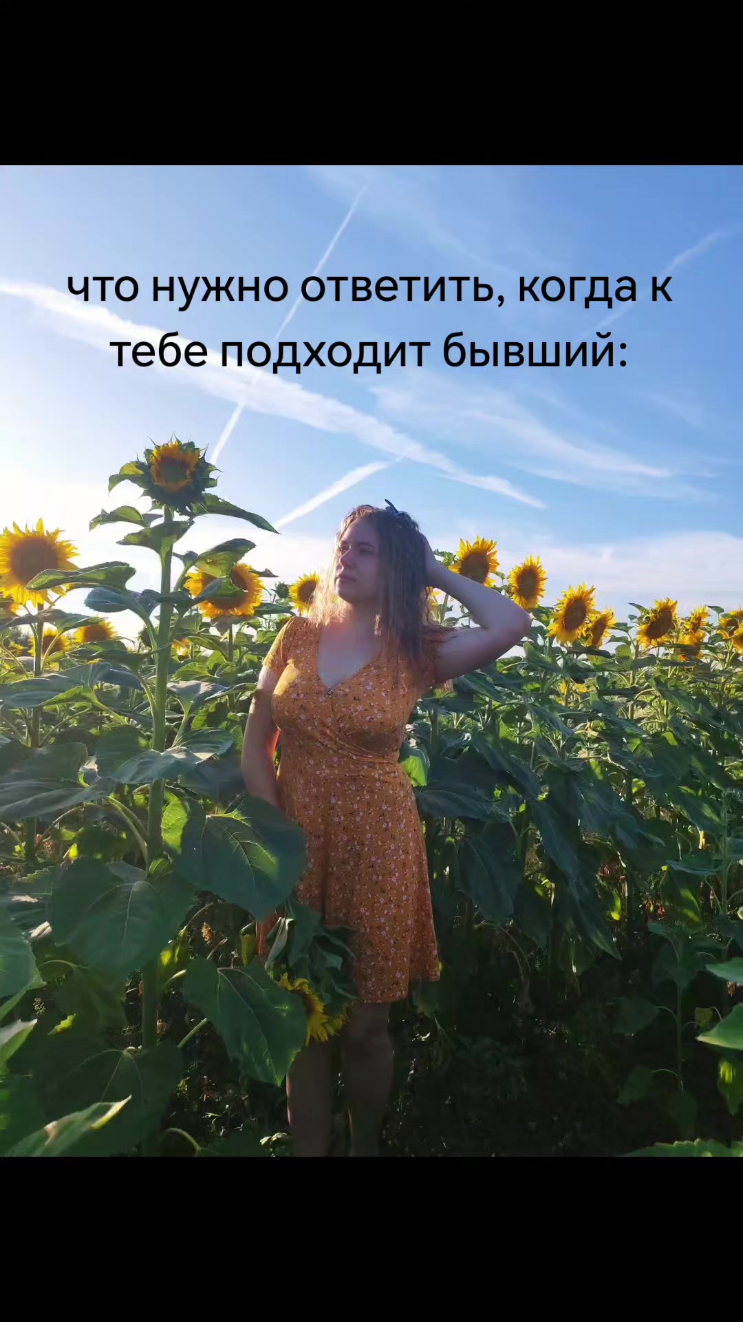 @❀Надйос♡