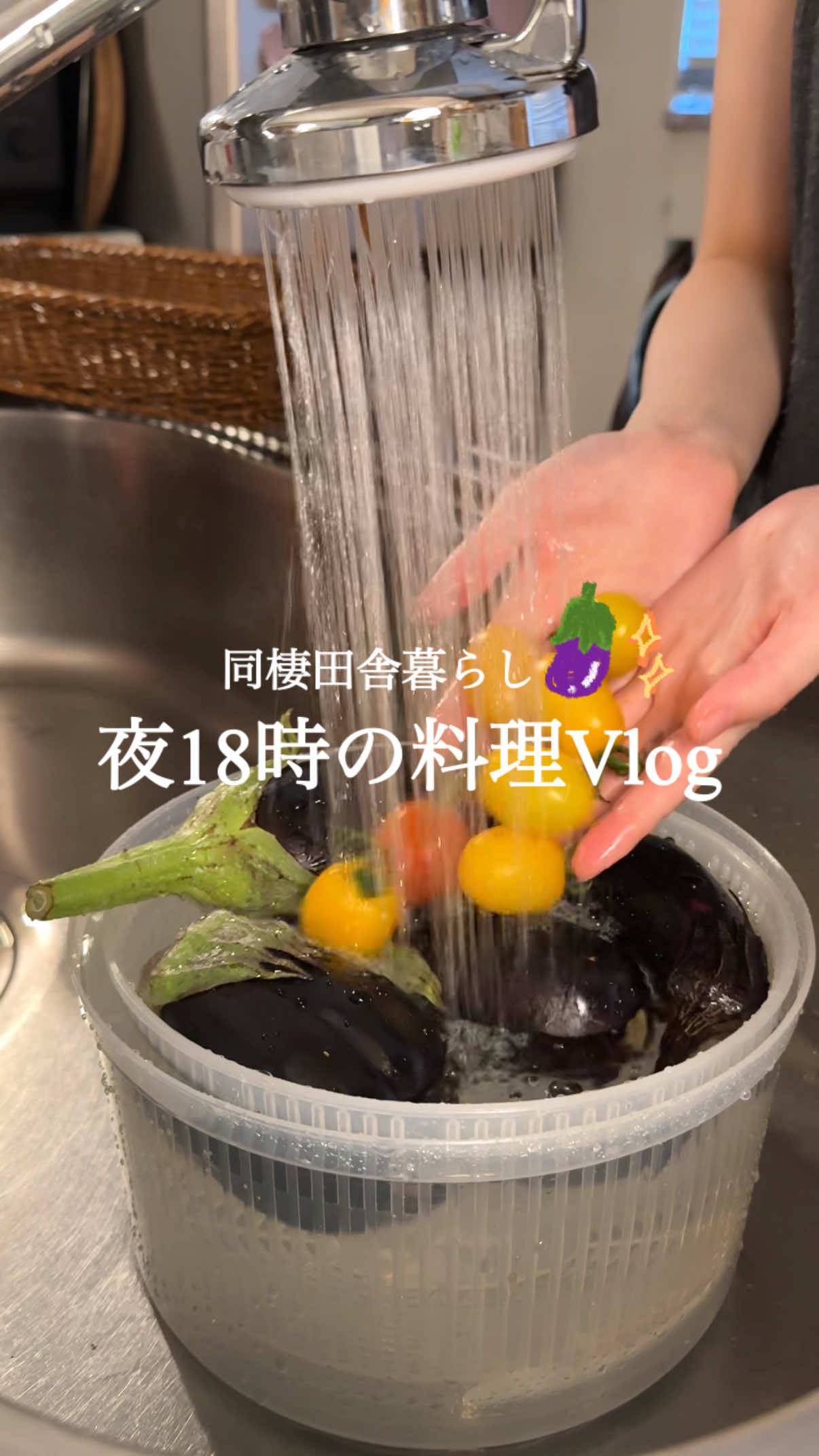@ひな献立レシピ🥣