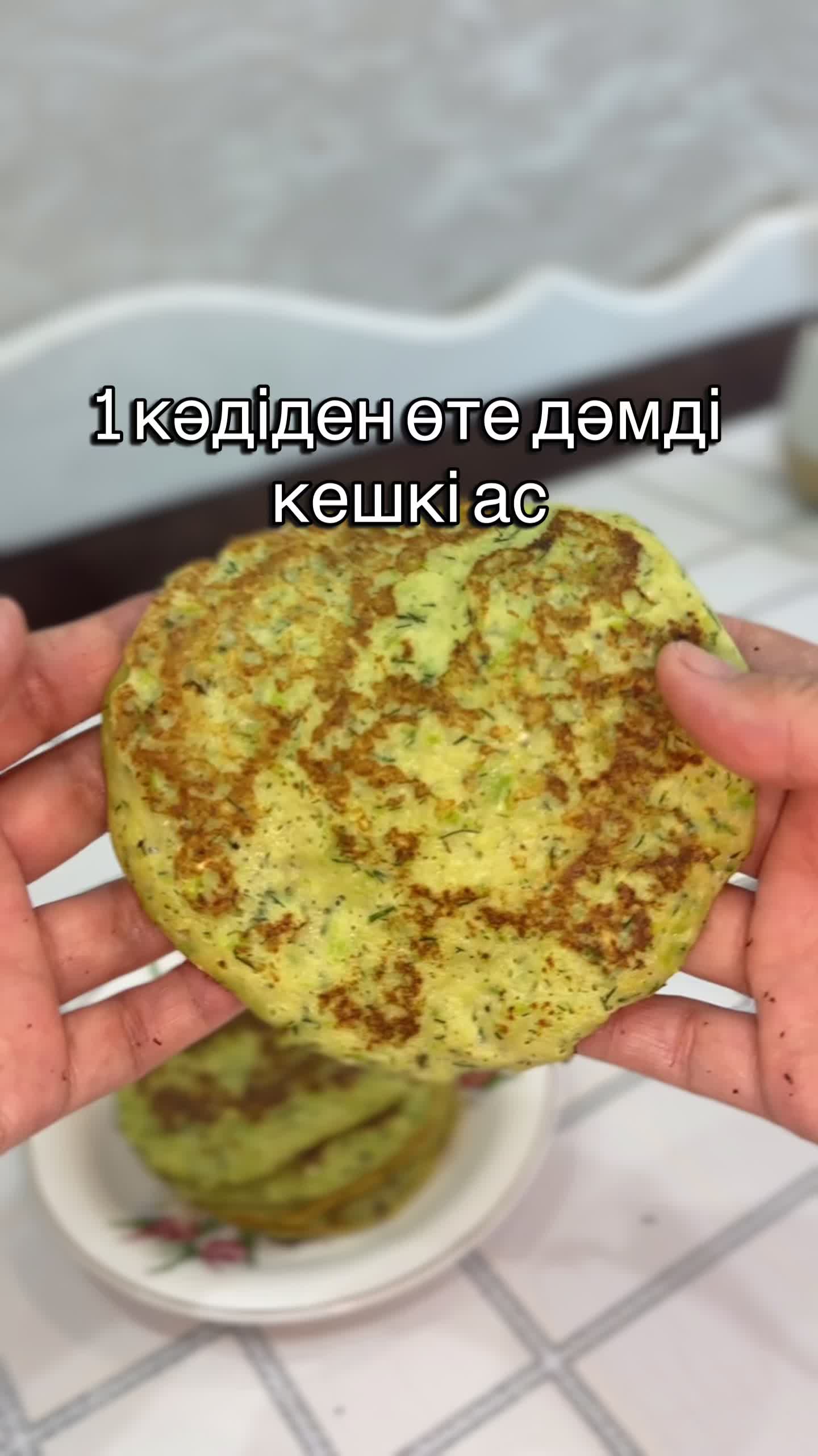 @bakizafood