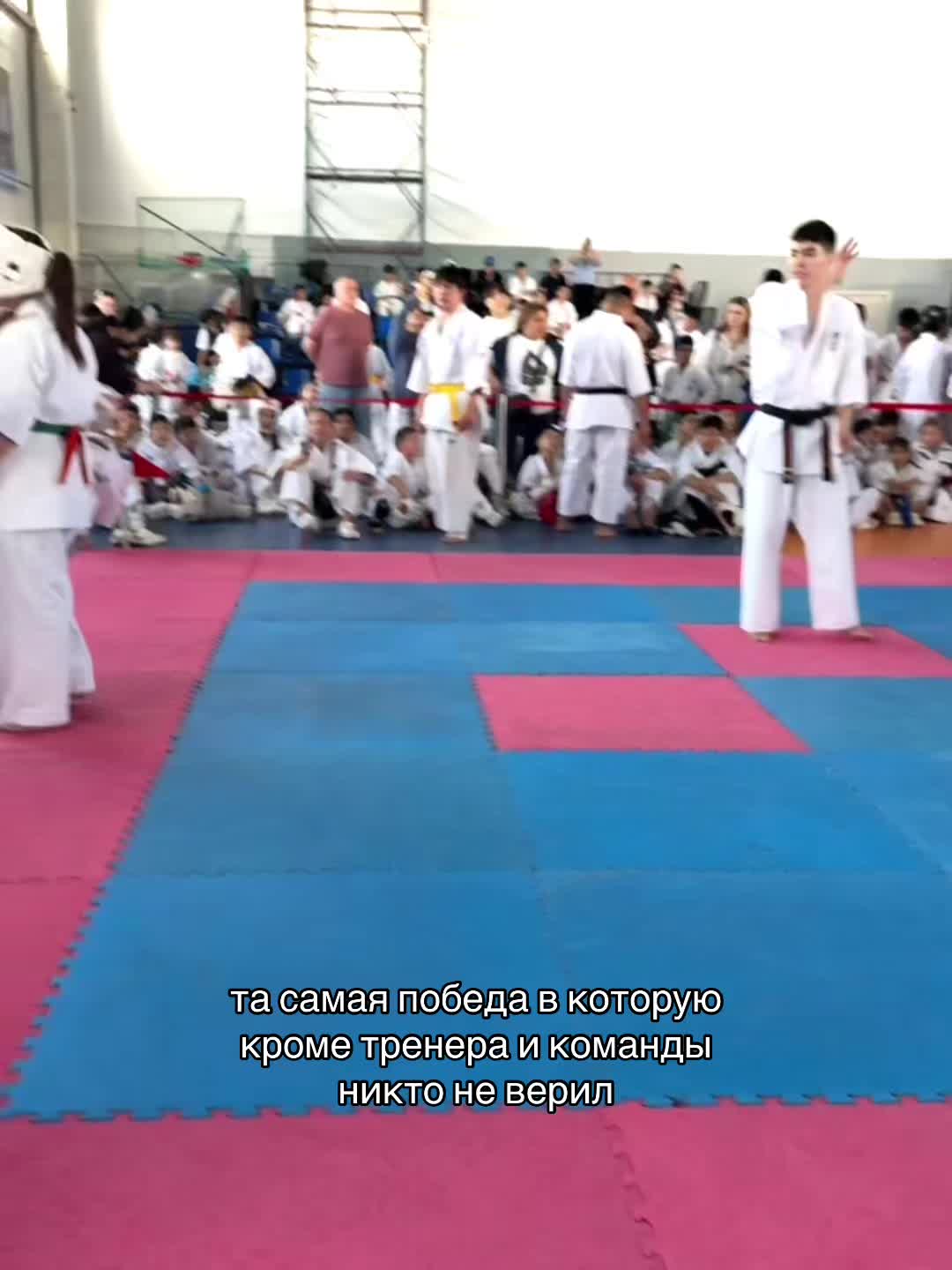 @инка
